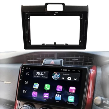 Панель автомобильного радиоприемника для Toyota Corolla Axio Fielder 2015 DVD Стерео Рамка, пластина, адаптер, панель для установки на приборную панель
