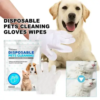 Перчатки для груминга без ополаскивания, перчатки для собак без стирки, салфетки для пальцев домашних животных, удобные перчатки для мытья тела, многоразовые перчатки без ополаскивания