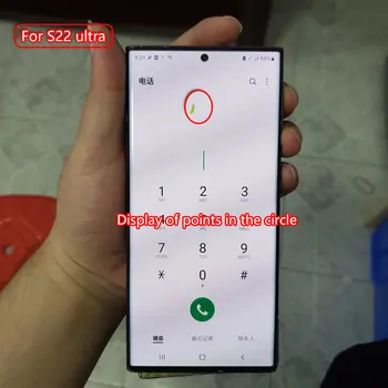 Подходит для мобильного телефона Samsung Galaxy s22Ultra ЖК-экран s22u экран s908 замена дисплея s908b сенсорный экран дигитайзер