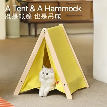Принадлежности для домашних кошек Летний наполнитель для кошек Устойчивая удобная палатка для кошек Кошачий гамак Универсальная палатка Four Seasons, подходящая для маленьких собак