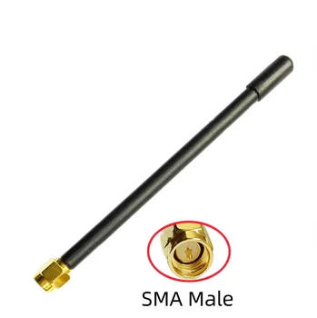Штекерный разъем SMA 433 МГц модифицированная антенна на клеевой основе антенна 10 см