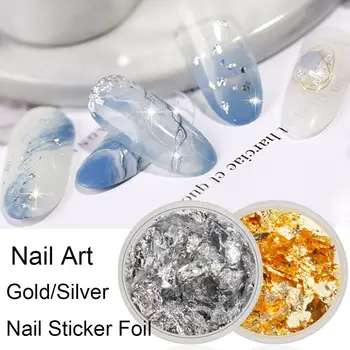 Эффект Украшения для ногтей, золото, серебро, пайетки своими руками, нерегулярные наклейки для ногтей, фольга для ногтей, блестящие хлопья, бумага из алюминиевой фольги