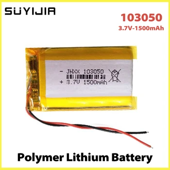103050 Полимерно-литиевая батарея 3,7 В 1500 мАч Аккумуляторные батареи для бритвы Аудиосвязь Запасные батарейки для селфи-палки