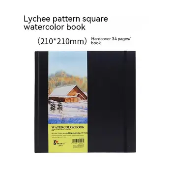 Книга для акварели Michelan Square, Хлопковая клейкая бумага для акварели средней крупности, 230 г для студентов-художников, принадлежности для рисования.