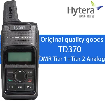 Коммерческая цифровая портативная рация Hytera TD370 может заряжаться от литиевой батареи емкостью 2000 мАч через USB