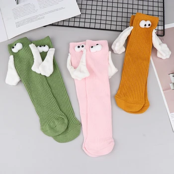 Магнитные носки для пары кукол, Держащихся за руки, Мультяшные Милые Хлопчатобумажные Дышащие Удобные Носки Для женщин, мужские Носки