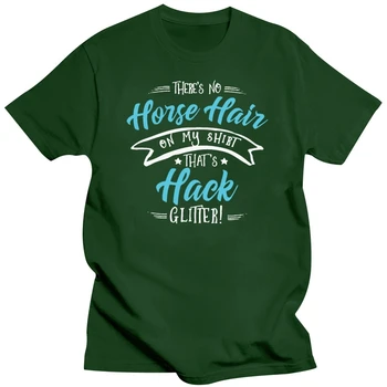 Модная футболка с принтом Hack Horse, женские футболки с юмористическими комиксами для мальчиков и девочек, Армейская зеленая одежда 2019, футболка размера оверсайз S-5xl, топ