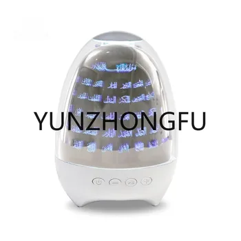 Музыкальный звук Bluetooth типа яйца, светодиодный цветной умный звук Sq707, аудио типа яйца