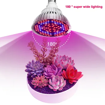 Новый E27 Led Grow Light полного спектра мощностью 50 Вт 78 светодиодов Лампа для выращивания цветочных растений Система гидропоники светодиодное освещение аквариума