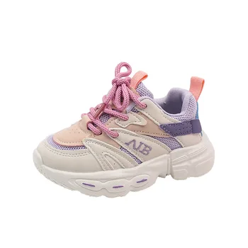 Обувь для мальчиков, Модная Цветная Детская Обувь на шнуровке для Девочек, Осенняя Новая Нескользящая Дышащая Баскетбольная обувь, Детские Кроссовки, Размер 26-37
