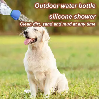 Портативная бутылка для воды, насадка для душа для собак, силиконовая насадка для душа для домашних животных, Распылитель воды, Аксессуар для наружного