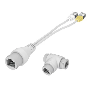 Разъем кабеля камеры POE Трехсторонний Кабель-адаптер Ethernet RJ45 2-в-1 Подключи и играй Поддерживает 4/8-жильный разъем для установки IP-камеры