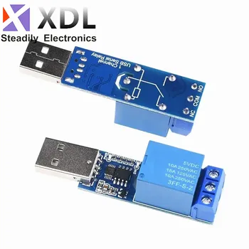 Релейный модуль USB типа LCUS-1 Электронный преобразователь печатной платы USB Интеллектуальный переключатель управления для arduino