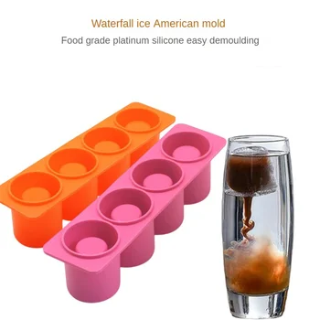 Розовая Цельная форма для мороженого из эластичного материала Креативная форма для льда Прочная форма для стакана льда Кухонные инструменты Инновационные кухонные инструменты
