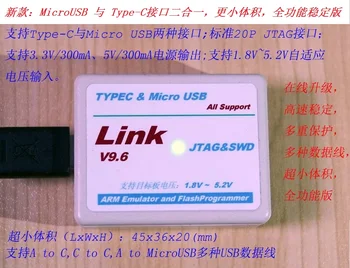 Универсальный загрузчик для рук H-JLINK v9 type c, высокоскоростное и стабильное обновление в режиме онлайн, сверхмалый размер