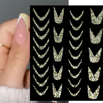 3D Наклейки для ногтей Glitter Line Лазерная Золотая Серебряная полоса Французские наклейки Дизайн Голографическая волна Абстрактный изгиб Дизайн ногтей Маникюр