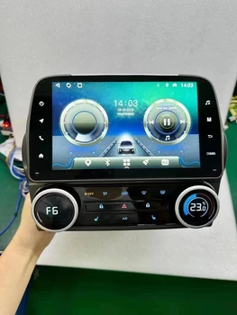 Android 12 в стиле 2024 для Chevrolet Camaro 2010-2015 Автомобильный мультимедийный плеер GPS Навигация Авто Стерео аудио Аксессуары 4G WIFI