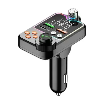 FM-передатчик для автомобиля Bluetooth Простой в использовании аксессуар 11х7х5 см USB