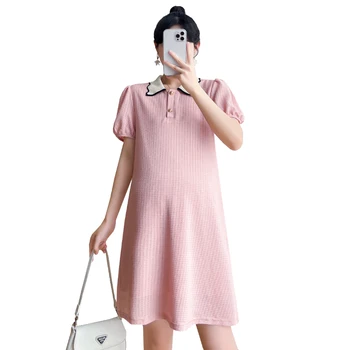 Z50507 # Платье для беременных, простое Свободное платье, женское Корейское стильное милое новое поступление, одежда для беременных, Женская одежда для беременных