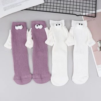 Магнитные носки для пары кукол, Держащихся за руки, Мультяшные Милые Хлопчатобумажные Дышащие Удобные Носки Для женщин, мужские Носки