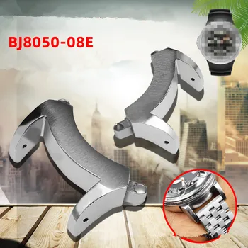 Одна пара Серебряных Браслетов-адаптеров Для Часов BJ8050-08E Smart accessories Band Repalcement стальной Разъем BJ8050 22 мм