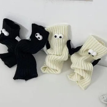 Персонализированные носки с магнитным всасыванием, хлопчатобумажные носки 3d, пара черно-белых носков, средняя трубка с магнитом