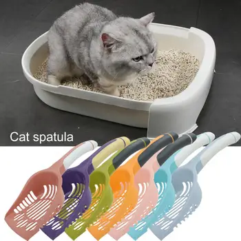 Полезная лопатка для кошачьего туалета, моющаяся, экономящая трудозатраты, прочный инструмент для чистки туалета для домашних кошек