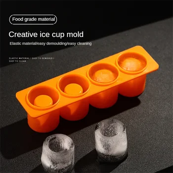 Розовая Цельная форма для мороженого из эластичного материала Креативная форма для льда Прочная форма для стакана льда Кухонные инструменты Инновационные кухонные инструменты