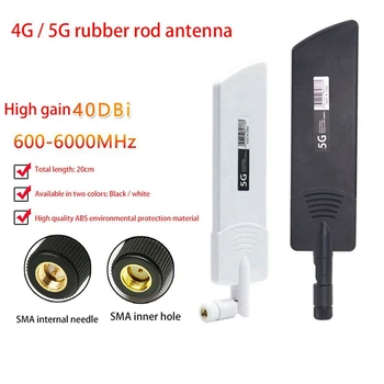 5X 600-6000 МГц Гибкий Складной Беспроводной Маршрутизатор 2G 3G GSM GPRS 4G 5G С Высоким коэффициентом усиления 40 Дби LTE Усилитель Сигнала WIFI Антенна B