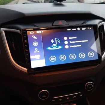 Автомобильный DVD Android 12 для Hyundai Creta Ix25 2016-2050 Авторадио Мультимедийный плеер Поддержка GPS 5G DSP RDS Камера Carplay