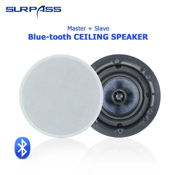 Бескаркасная система объемного звучания 5,25 дюймов 4*30 Вт Активный коаксиальный потолочный динамик Blue-tooth для дома/магазина