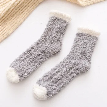 Зимние бархатные носки с закруткой из жареного теста, женские носки средней длины, коралловые бархатные носки, повседневные теплые носки для пола, полотенце для взрослых
