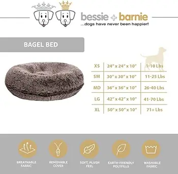 и Собачья кровать Barnie Bagel - Дополнительная Плюшевая Собачья кровать Из искусственного Меха - Круглая Собачья кровать - Водонепроницаемая подкладка и съемный моющийся чехол -
