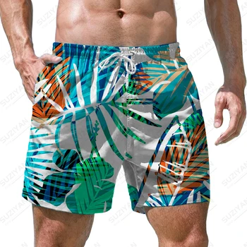 Летние новые мужские пляжные шорты с 3D принтом тропических растений, мужские шорты в повседневном стиле для отдыха, модные мужские шорты