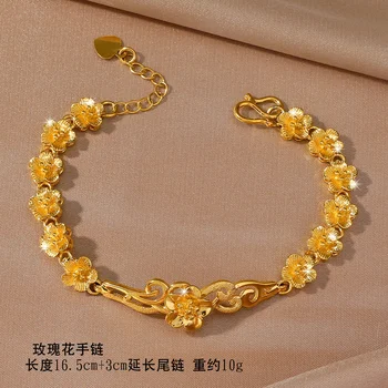 Модный роскошный женский браслет из искусственного золота 24 карат, однотонный, насыщенный цветами, универсальный свадебный браслет для девушки, подарок