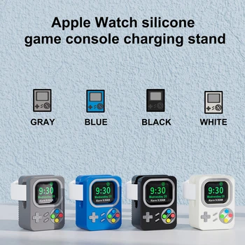 Новая Силиконовая Подставка для Apple Watch в ретро-дизайне Игровой консоли Держатель для iWatch 8 7 6 5 4 3 Зарядная док-станция Кронштейн для Защиты От Царапин