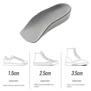 Противоскользящие увеличивающие рост стельки, Супинатор, Удобная колодка для обуви половинного размера, Дышащие Аксессуары для обуви из ЭВА, женские аксессуары для обуви