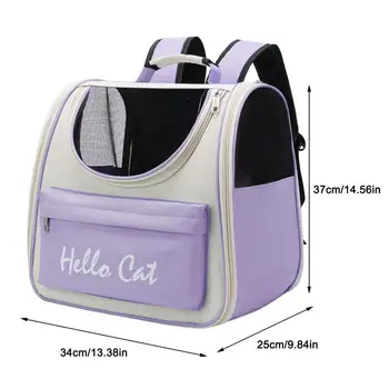 Рюкзак для переноски кошек, Водонепроницаемый Дышащий Складной рюкзак для кошек с ручкой для переноски на открытом воздухе, для пикника