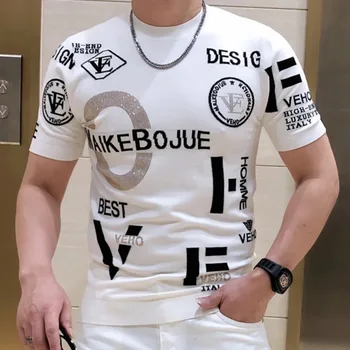 Футболка Homme Heat Drill, облегающая эластичная трикотажная футболка из ледяного шелка с коротким рукавом и круглым вырезом, осенняя мужская футболка